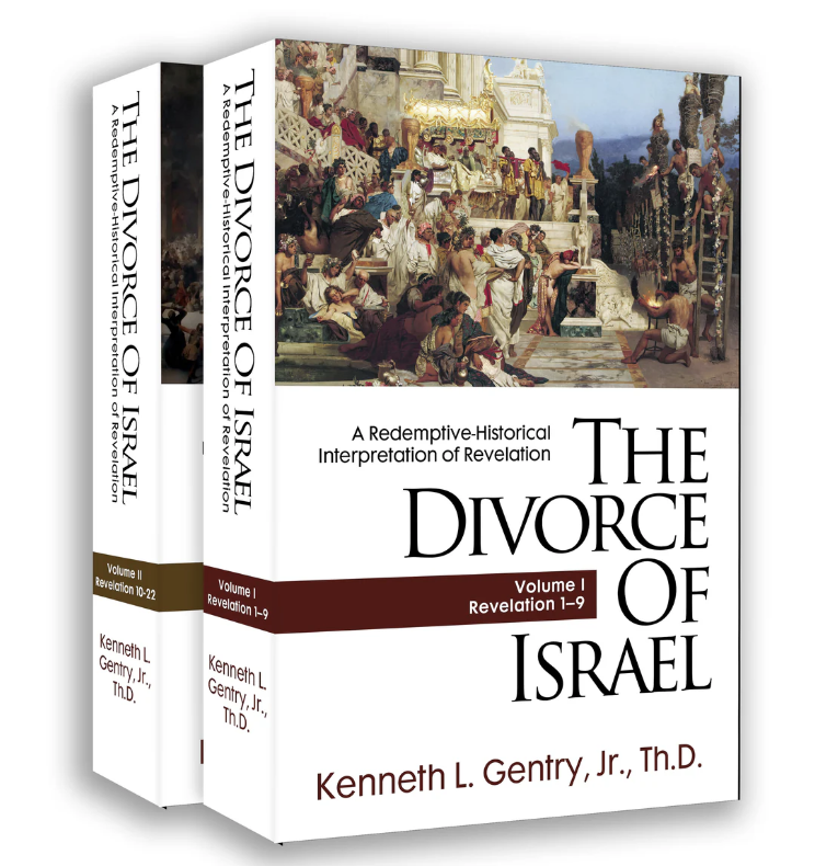 The Divorce of Israel Cover